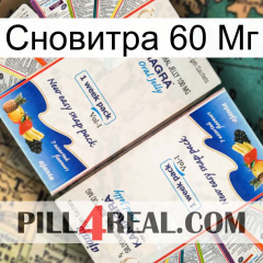 Сновитра 60 Мг kamagra1